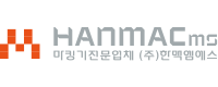 sponsor_hanmac.png