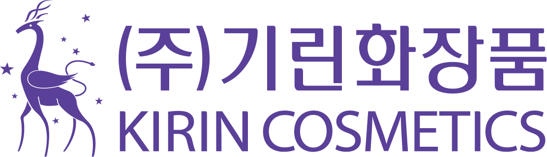 기린화장품.png