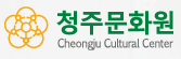 청주문화원.png